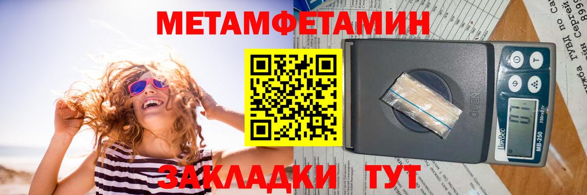 АМФ Premium Жигулёвск
