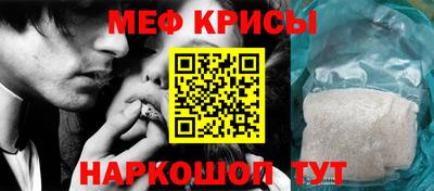 дурь Кунгур