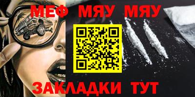 дурь Кунгур