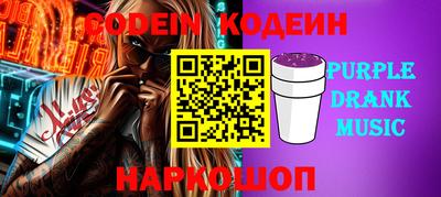 ECSTASY Кумертау
