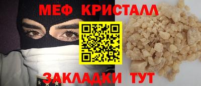 ECSTASY Кумертау