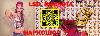 дурь Кунгур