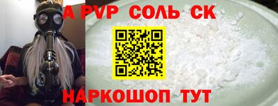 jwh Ливны