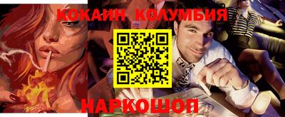 a pvp Ликино-Дулёво