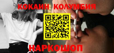 ECSTASY Кумертау