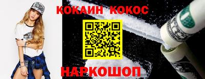 гидра Кулебаки