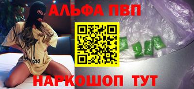 гидра Кулебаки