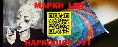 ECSTASY Кумертау