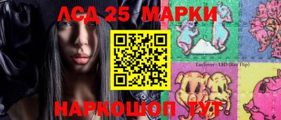 дурь Кунгур