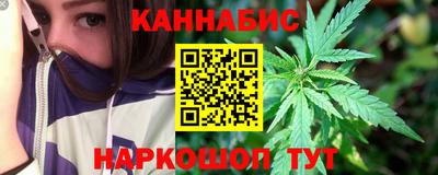 гидра Кулебаки