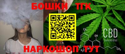 дурь Кунгур