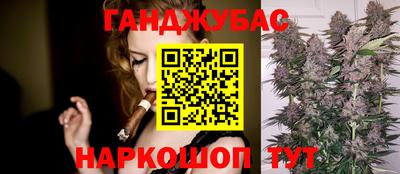гидра Кулебаки