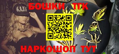 гидра Кулебаки