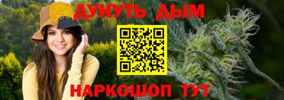 дурь Кунгур