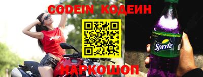 дурь Кунгур