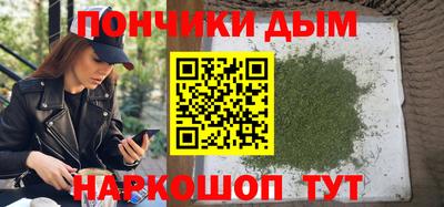 гидра Кулебаки