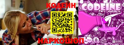 дурь Кунгур