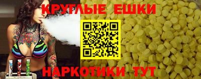 дурь Кунгур