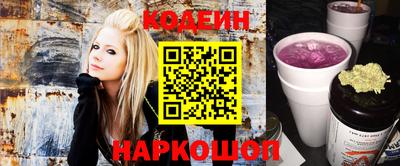 дурь Кунгур