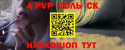 гидра Кулебаки