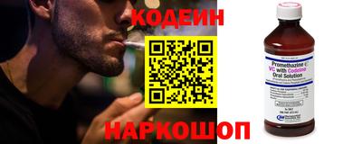 ECSTASY Кумертау