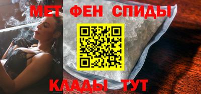гидра Кулебаки