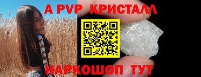 дурь Кунгур