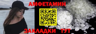 гидра Кулебаки