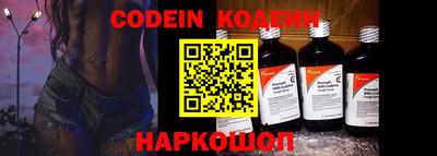 гидра Кулебаки