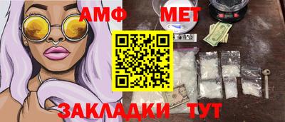 ECSTASY Кумертау