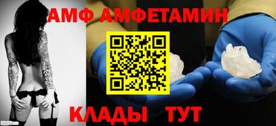 ECSTASY Кумертау