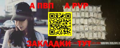 ECSTASY Кумертау