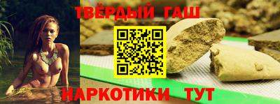 дурь Кунгур