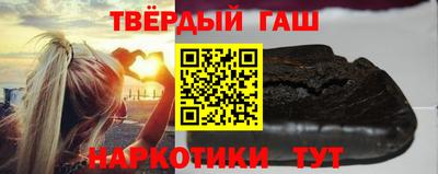 ECSTASY Кумертау