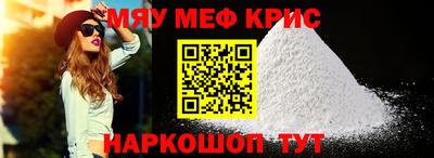 дурь Кунгур