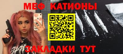 дурь Кунгур