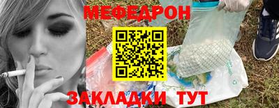 гидра Кулебаки