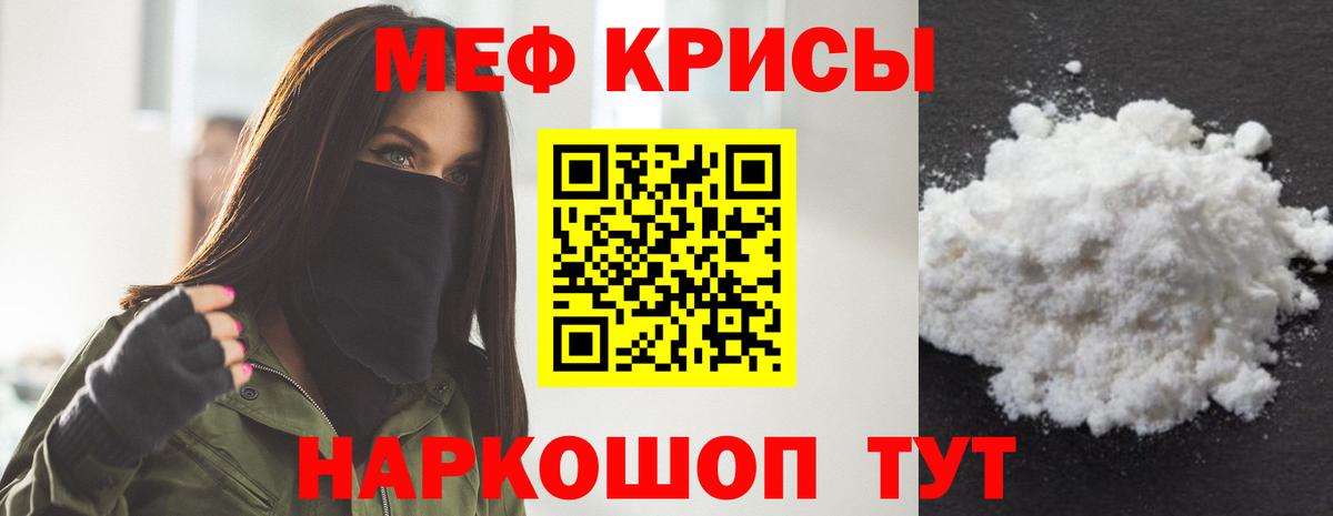 МАРИХУАНА  Жигулёвск  Вход с VPN  Гашиш  Меф   ГАШ 